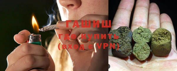 спиды Зеленодольск