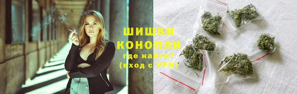 мефедрон мука Усолье-Сибирское
