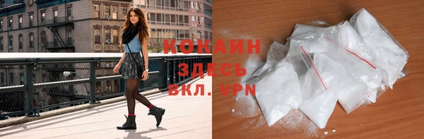 ешки Усмань