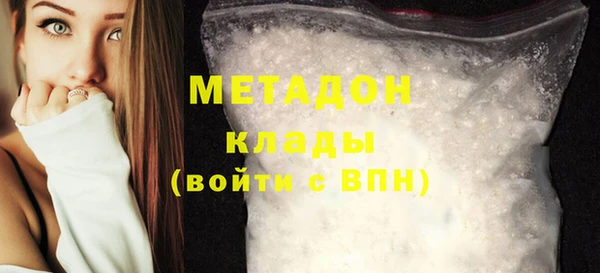 ешки Усмань