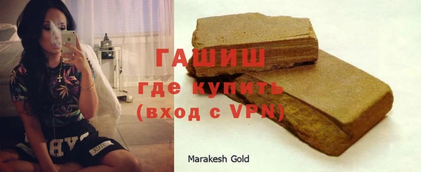 ешки Усмань