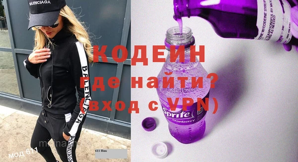 ешки Усмань