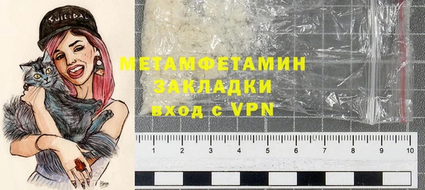 спиды Зеленодольск