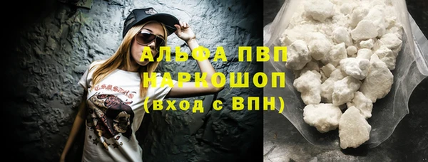 ешки Усмань