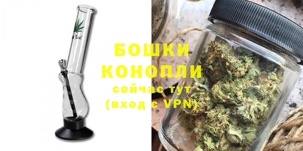 альфа пвп VHQ Зерноград