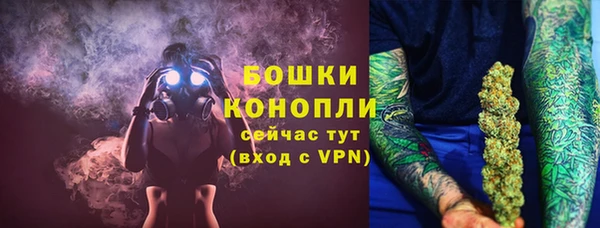 спиды Зеленодольск