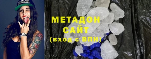 спиды Зеленодольск